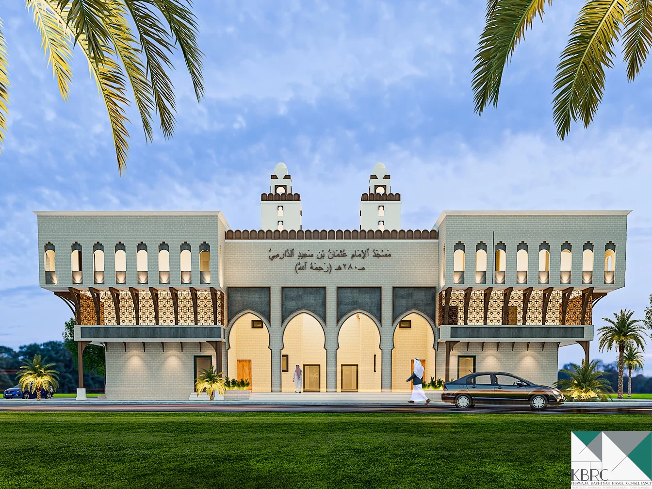 Al-Ikhlass Trust – AWT Society Islamabad