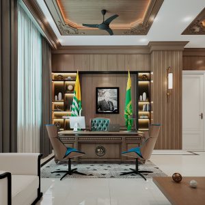 Cheif Justice's Office - Supreme Court AJ&K